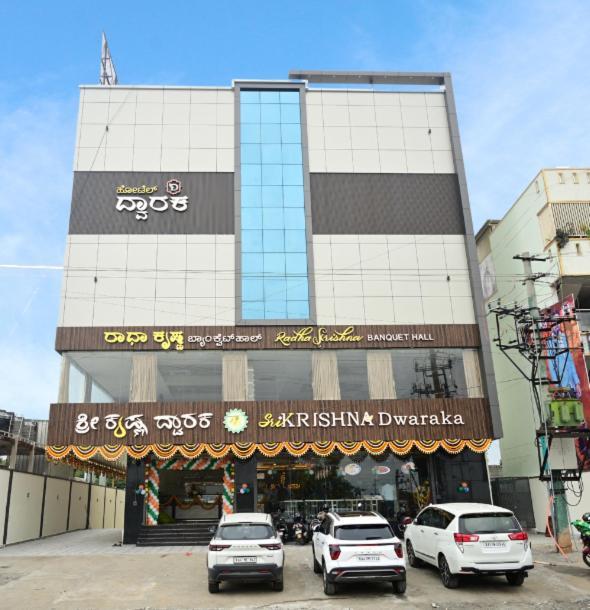 Hotel Dwaraka Kaglipur Luaran gambar